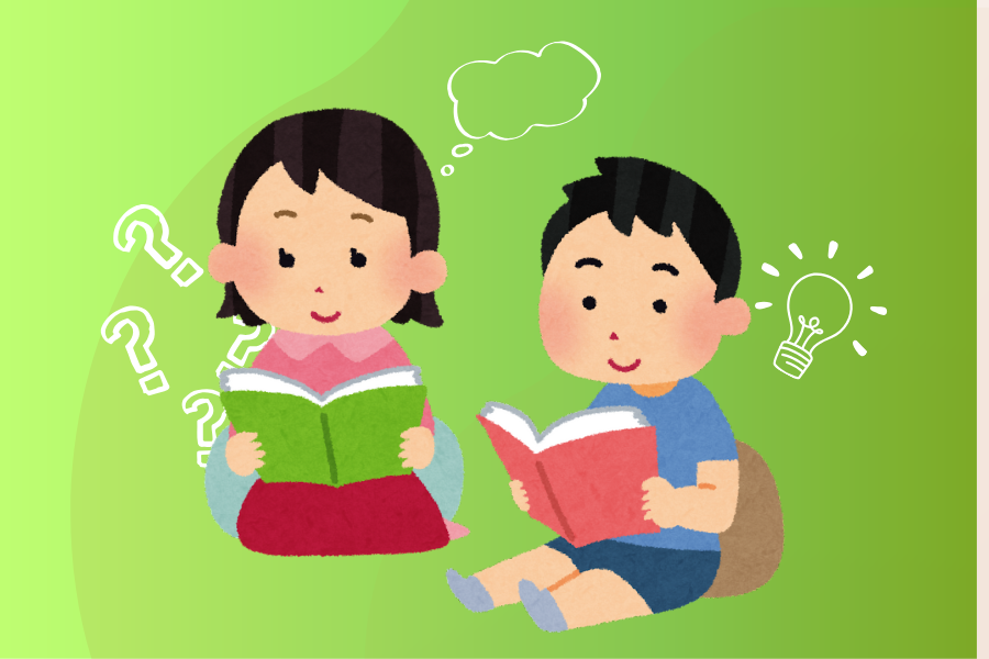 Comprensión Lectora: Estrategias Divertidas