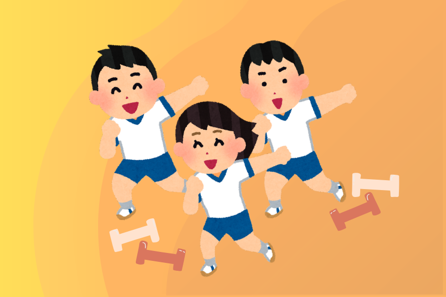 Educación Física: Juegos y Deportes