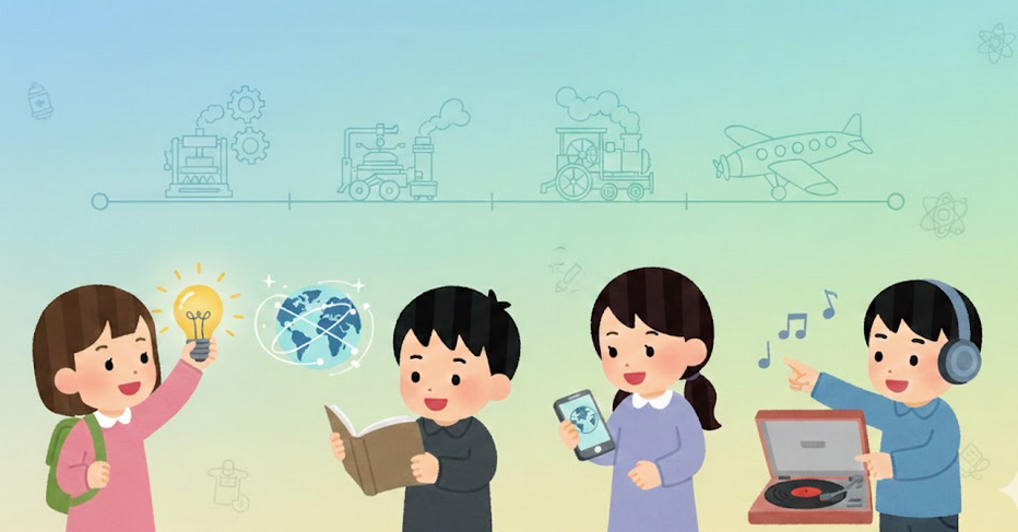 Inventos tecnológicos que cambiaron el mundo
