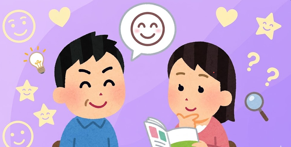 Identificar emociones en los demás