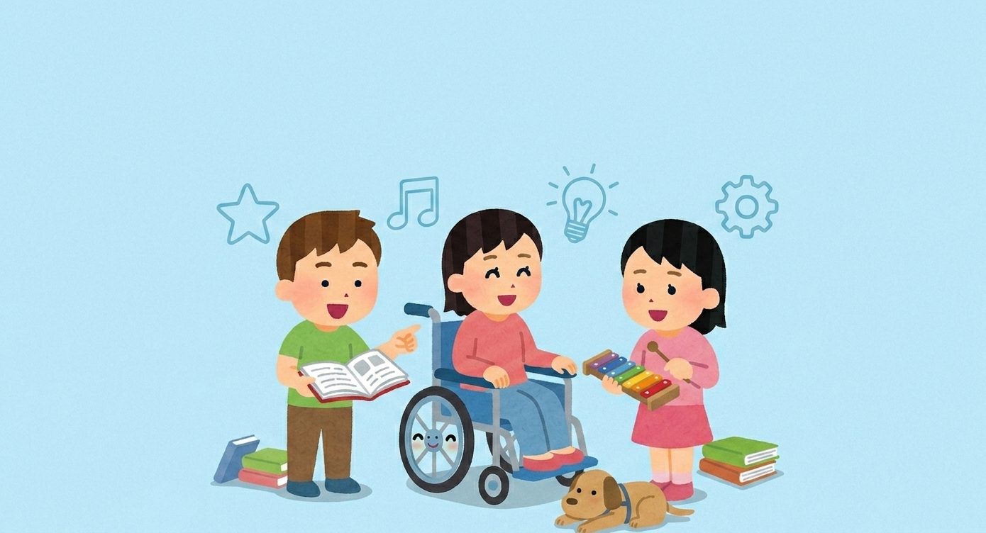 La inclusión de personas con discapacidad